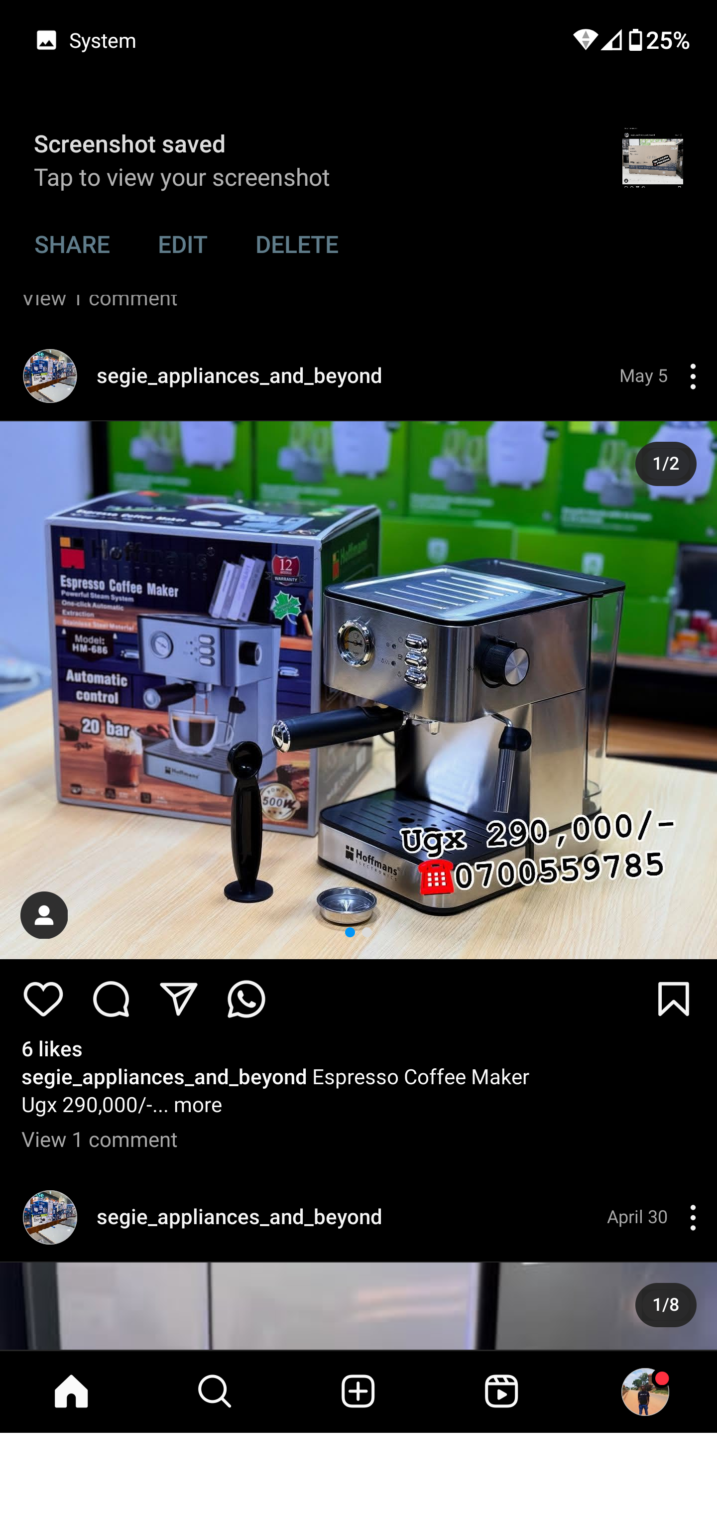 Product 80